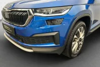 Skoda Kodiaq din 2022 cu 91.765 km - oferta SKO166297 - foto 13