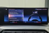 BMW 430 Gran Coupé din 2025 cu 25.700 km - oferta BMW166366 - foto 40