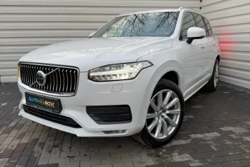 Volvo XC90 din 2020 - oferta VOL166427