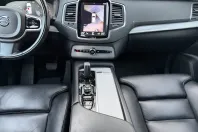 Volvo XC90 din 2020 cu 140.000 km - oferta VOL166427 - foto 23
