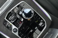 BMW X7 din 2025 cu 14.636 km - oferta BMW166437 - foto 19