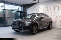 Mercedes-Benz GLC 300 din 2020 cu 21.545 km - oferta MER166442 - foto 1