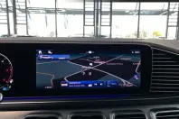 Mercedes-Benz GLS 450 din 2024 cu 6.698 km - oferta MER166609 - foto 12