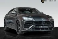 Lamborghini Urus din 2022 cu 18.400 km - oferta LAM166625 - foto 1