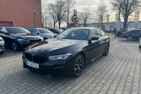 BMW 545 din 2022 cu 62.000 km - oferta BMW166735 - foto 1