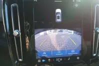 Volvo XC40 din 2023 cu 38.500 km - oferta VOL166869 - foto 20