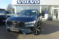 Volvo XC60 din 2025 cu 20.750 km - oferta VOL166870 - foto 2