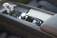 Volvo XC60 din 2025 cu 20.750 km - oferta VOL166870 - foto 22