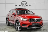 Volvo XC40 din 2021 cu 164.000 km - oferta VOL166936 - foto 1