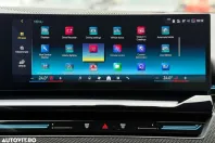 BMW Seria 5 din 2025 cu 16.000 km - oferta BMW166956 - foto 39