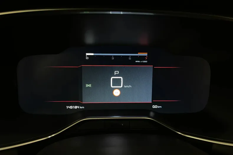 Citroën C5 Aircross din 2022 cu 149.184 km - oferta CIT166961 - foto 27