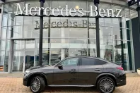 Mercedes-Benz GLC Coupe din 2025 cu 4 km - oferta MER167026 - foto 2