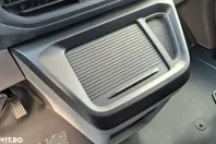 Ford Transit Custom din 2025 cu 1 km - oferta FOR167034 - foto 40