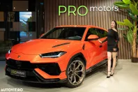 Lamborghini Urus din 2025 cu 40 km - oferta LAM167062 - foto 1