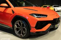 Lamborghini Urus din 2025 cu 40 km - oferta LAM167062 - foto 4
