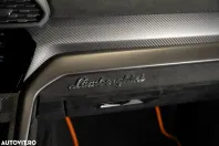 Lamborghini Urus din 2025 cu 40 km - oferta LAM167062 - foto 21