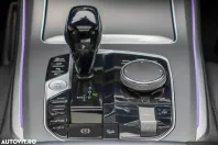 BMW X5 din 2022 cu 139.944 km - oferta BMW167080 - foto 35
