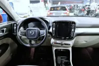 Volvo XC40 din 2020 cu 114.407 km - oferta VOL167085 - foto 8