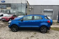 Ford EcoSport din 2019 cu 18.080 km - oferta FOR167107 - foto 3