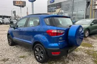 Ford EcoSport din 2019 cu 18.080 km - oferta FOR167107 - foto 4