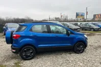 Ford EcoSport din 2019 cu 18.080 km - oferta FOR167107 - foto 7