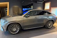 Mercedes-Benz GLE Coupe din 2025 cu 1 km - oferta MER167139 - foto 9