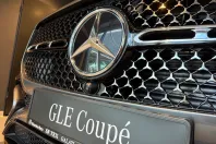 Mercedes-Benz GLE Coupe din 2025 cu 1 km - oferta MER167139 - foto 28