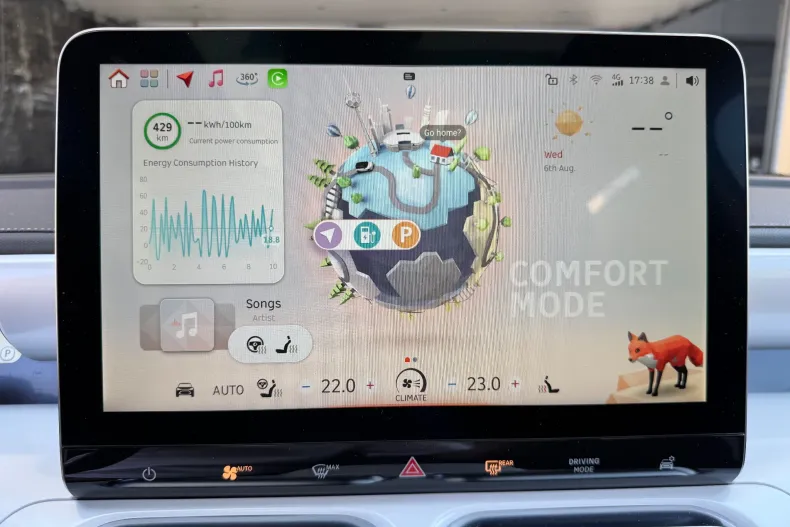 Smart #1 din 2024 cu 18.000 km - oferta SMA167158 - foto 15