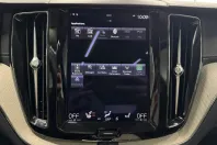 Volvo XC60 din 2021 cu 84.000 km - oferta VOL167225 - foto 19