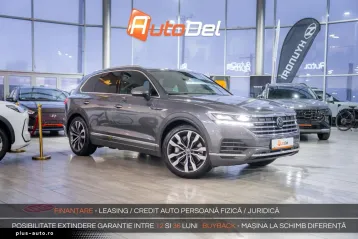 Volkswagen Touareg din 2022 - oferta VOL167251