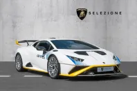 Lamborghini Huracán din 2024 cu 2.015 km - oferta LAM167268 - foto 1