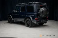 Mercedes-Benz G 450 din 2024 cu 1.500 km - oferta MER167286 - foto 5