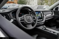 Volvo XC60 din 2023 cu 121.450 km - oferta VOL167298 - foto 24