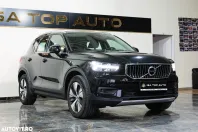 Volvo XC40 din 2021 cu 71.426 km - oferta VOL167391 - foto 12