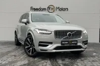 Volvo XC90 din 2021 cu 122.000 km - oferta VOL167404 - foto 1