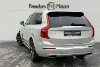 Volvo XC90 din 2021 cu 122.000 km - oferta VOL167404 - foto 5