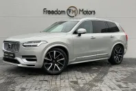 Volvo XC90 din 2021 cu 122.000 km - oferta VOL167404 - foto 7
