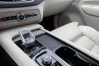 Volvo XC90 din 2021 cu 122.000 km - oferta VOL167404 - foto 28