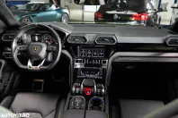 Lamborghini Urus din 2023 cu 33.326 km - oferta LAM167551 - foto 7