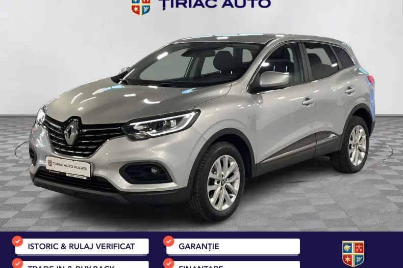 Renault Kadjar din 2021 cu 106.689 km - oferta REN167660 - foto 1