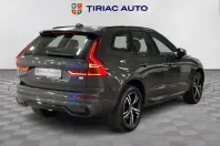 Volvo XC60 din 2021 cu 131.755 km - oferta VOL167663 - foto 5