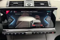 DS Automobiles DS 7 Crossback din 2020 cu 77.307 km - oferta DSA167679 - foto 20