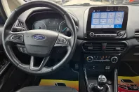Ford EcoSport din 2021 cu 108.000 km - oferta FOR167747 - foto 20
