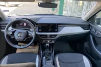 Skoda Kamiq din 2024 cu 2.000 km - oferta SKO167762 - foto 6