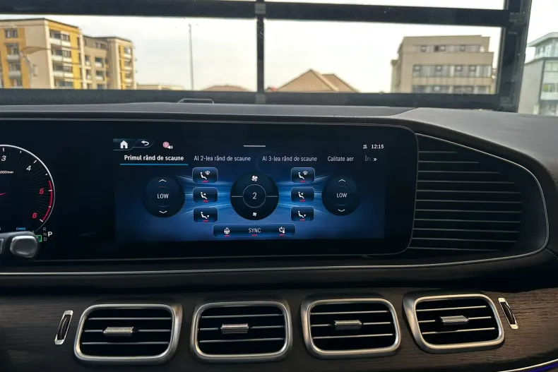 Mercedes-Benz GLS din 2025 cu 5.000 km - oferta MER167772 - foto 28