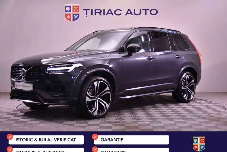 Volvo XC90 din 2022 cu 41.128 km - oferta VOL167843 - foto 1