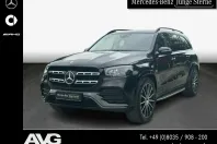 Mercedes-Benz GLS 450 din 2024 cu 43.472 km - oferta MER167908 - foto 1