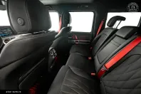 Mercedes-Benz G 63 AMG din 2024 cu 4.900 km - oferta MER167933 - foto 7