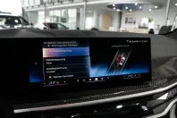 BMW X5 din 2025 cu 27.537 km - oferta BMW168214 - foto 22