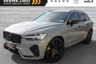 Volvo XC60 din 2023 cu 17.300 km - oferta VOL168383 - foto 1